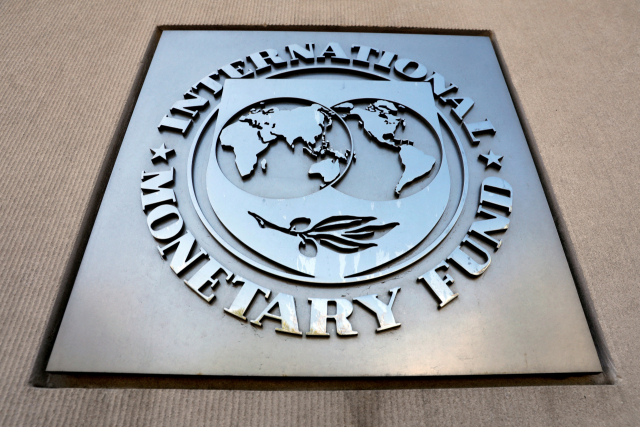 국제통화기금(IMF) 로고. 로이터연합뉴스