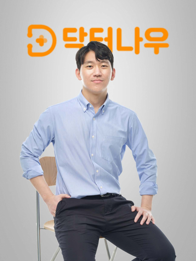 '디지털 헬스케어 선두 굳힌다'…닥터나우, 사상 첫 외부 투자