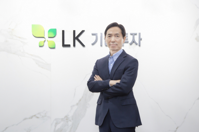 김상헌 LK기술투자 초대대표/사진제공=LK기술투자