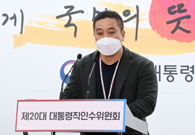 고산 대통령직인수위원회 경제2분과 인수위원이 26일 서울 종로구 통의동 인수위 기자회견장에서 산업기술 R&D 시스템과 관련해 브리핑을 하고 있다. 권욱 기자 2022.04.26