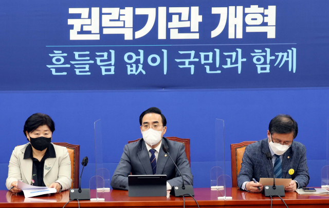 박홍근 더불어민주당 원내대표가 28일 국회에서 열린 정책조정 회의에서 발언하고 있다./성형주 기자