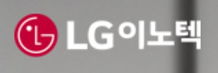 LG이노텍. 사진제공=LG이노텍