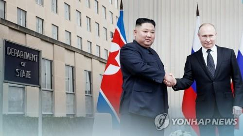 김정은(왼쪽) 북한 국무위원장과 블라디미르 푸틴 러시아 대통령./연합뉴스