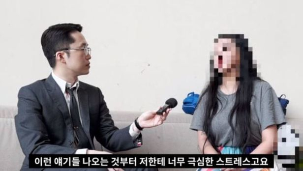 국정 농단 사건으로 수감 중인 최서원(개명전 최순실)씨의 딸 정유라씨는 지난 26일 유튜브 채널 ‘성제준TV’에 출연했다. 유튜브 캡처