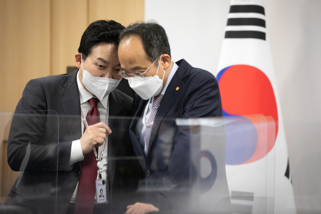 추경호, 가상자산·주식 양도세 등 尹 공약에 잇단 신중론