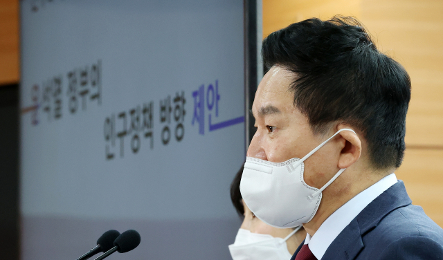 원희룡, '1기 신도시 역세권 용적률 500%' 일축…'있을 수 없다'