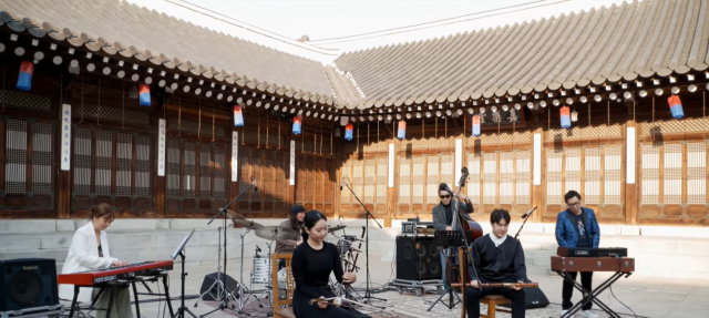서울특별시 주최 'My Soul, Seoul' 온라인 콘서트 / 사진=VISITSEOUL 유튜브 캡처