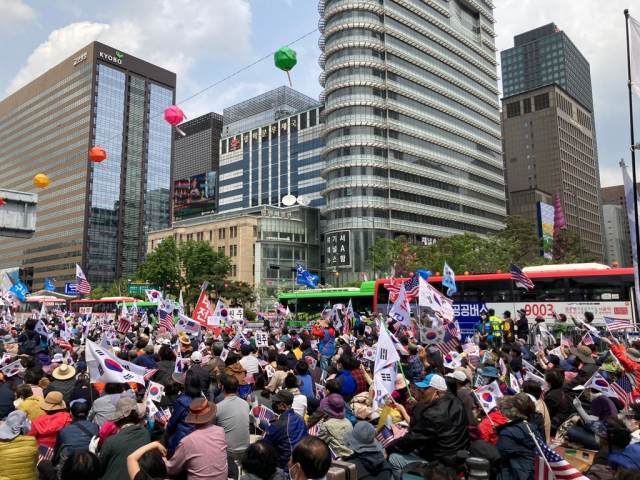 전광훈 사랑제일교회 담임목사가 이끄는 자유통일당 집회. 연합뉴스