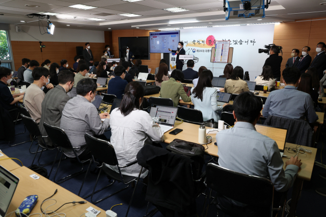 [속보] 인수위 '재원은 세수 증가분과 지출 구조조정으로 마련'