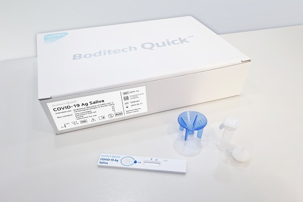 바디텍메드의 코로나19 타액 자가진단키트 'Boditech Quick COVID-19 Ag Saliva'. 사진 제공=바디텍메드