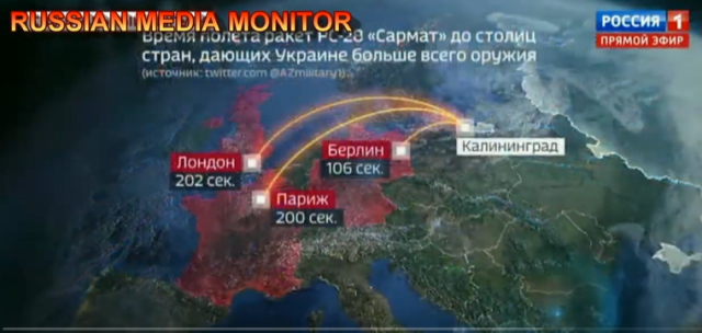 지난달 28일(현지시간) 러시아 국영 TV 채널 페르비 카날(Channel 1)의 ‘60분(60 Minutes)’에서 유럽 주요 국가 수도에 핵 공격을 감행하는 시뮬레이션 영상을 공개했다. 트위터 캡처