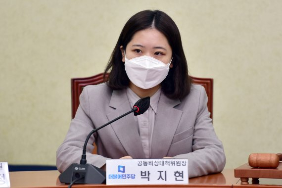박지현 민주당 비대위원장. 연합뉴스