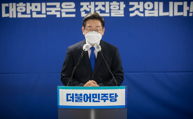 지난 3월 서울 여의도 더불어민주당 중앙당사에서 열린 선거대책위원회 해단식에서 이재명 후보가 인사말을 하고있다. /성형주기자