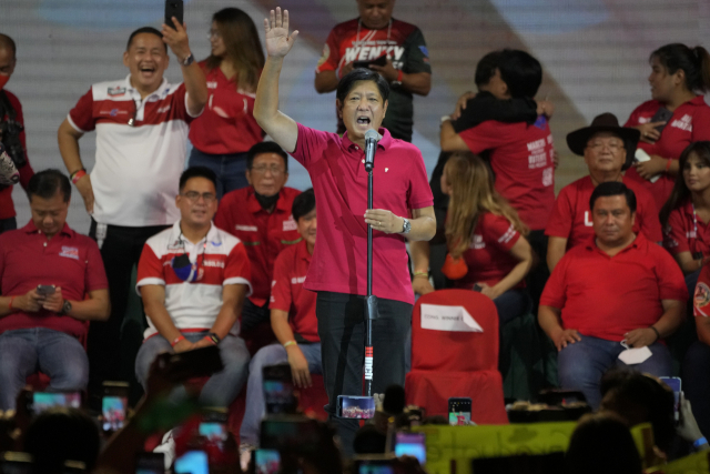지난달 13일 필리핀 대선후보인 페르디난드 마르코스 주니어가 유세를 하고 있다. AP연합뉴스