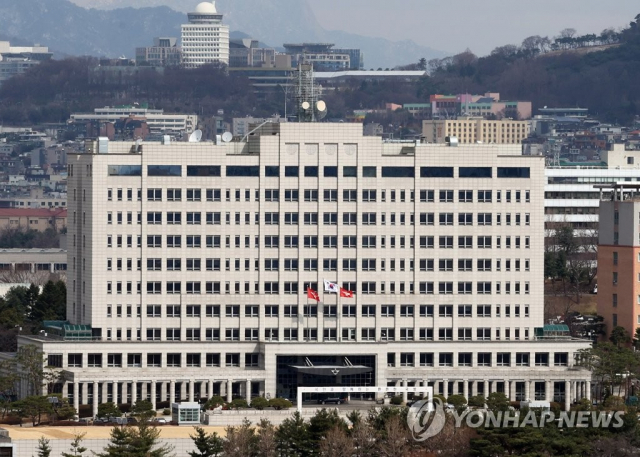 윤석열 대통령 당선인의 대통령실이 들어설 용산 국방부 청사. 연합뉴스