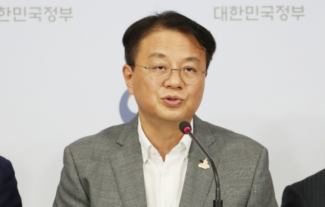 방기선 기획재정부 1차관