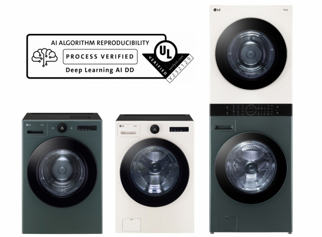 인공지능 DD 기술이 탑재된 LG 트롬 건조기·세탁기·워시타워.