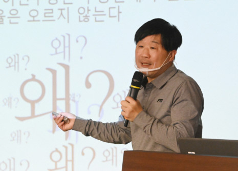 서민 단국대 의대 교수. 연합뉴스