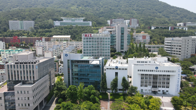 부산 사상구에 위치한 경남정보대학교 전경./사진제공=경남정보대