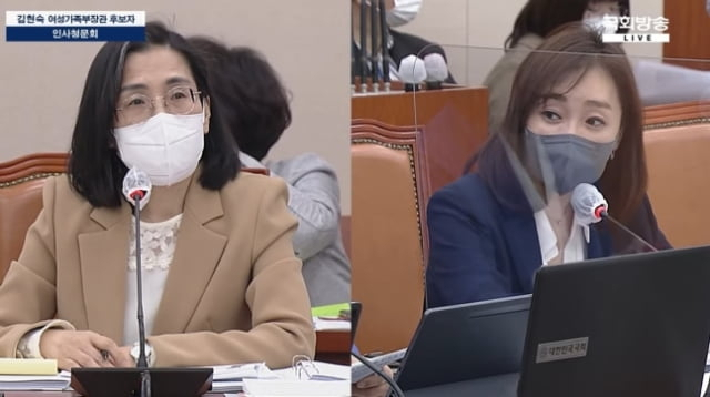 김현숙(왼쪽) 여성가족부 장관 후보자와 유정주 더불어민주당 의원/국회방송