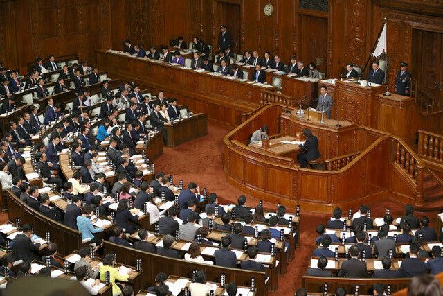 일본 국회 모습. AP 연합뉴스