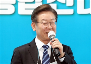 이재명 "인천 이겨야 민주당 이겨…여야 지지율 비슷해"
