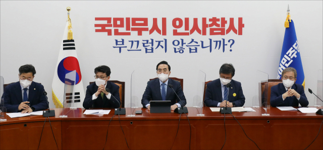 박홍근 '尹 5.18 기념식 참석..헌법개정특위도 열자'