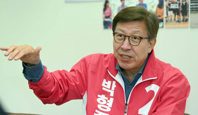 박형준 '가덕신공항, 균형발전 출발점'