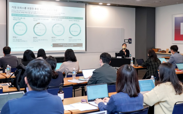 17일 오전 서울 중구 한강대로 위워크 서울스퀘어점에서 기자 간담회가 열리고 있다. 위워크코리아