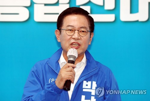 박남춘 더불어 민주당 인천시장 후보. 연합뉴스