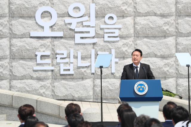 '헌법에 5·18 정신 새기자'…수면 위 떠오른 개헌 논의