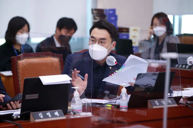 김남국 더불어민주당 의원이 9일 열린 한동훈 법무부 장관 후보자 인사청문회에서 질의하고 있다. 연합뉴스