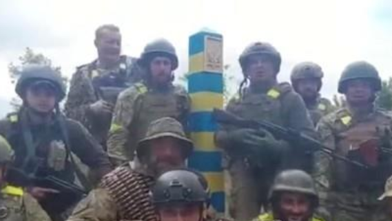하르키우 방면 우크라이나-러시아 국경 표지에 도달한 우크라이나군/연합뉴스