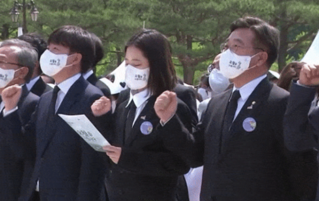 박지현, 팸플릿 보고 '임을 위한 행진곡' 부르자 국힘 '참담'