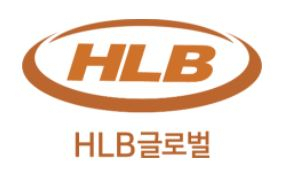 HLB글로벌. 사진=HLB글로벌