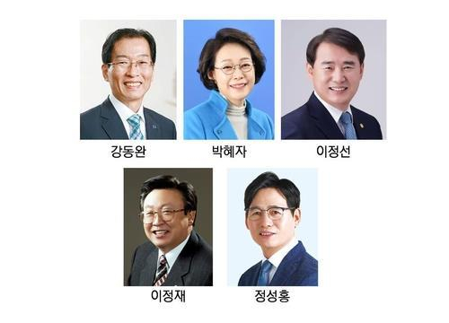 광주시교육감 후보 5명 /사진=연합뉴스