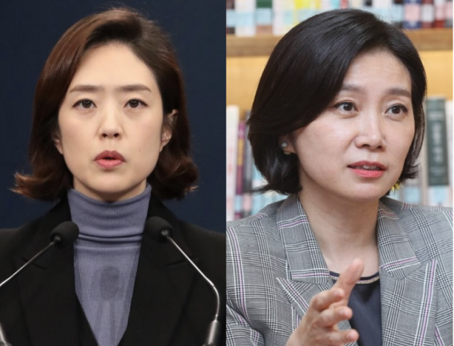 (왼쪽)고민정 더불어민주당 의원과 허은아 국민의힘 의원. 연합뉴스