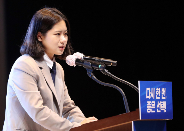 박지현 “尹, 여가부 폐지한다면서 여성 기회 보장? 이해 안가”