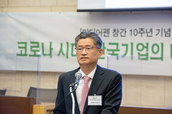 '무리한 포털규제 추진…뉴스 품질 저하 우려'