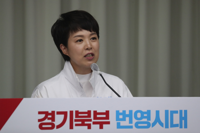 김은혜 국민의힘 의원. 연합뉴스