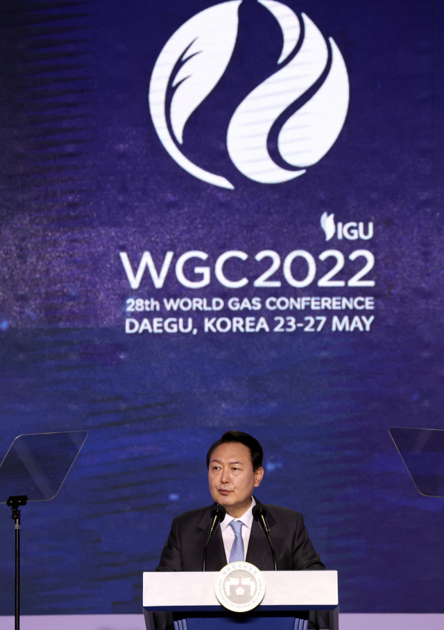 윤석열 대통령이 24일 대구 엑스코에서 열린 2022대구세계가스총회(WGC)에서 축사를 하고 있다. 연합뉴스