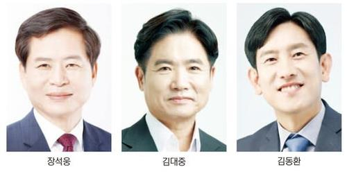 전남도교육감 장석웅·김대중·김동환 후보 /사진=연합뉴스