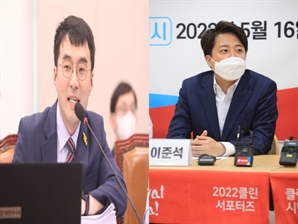 '이재명 제정신 아냐' 발언에 김남국 “막말정치 전설?"