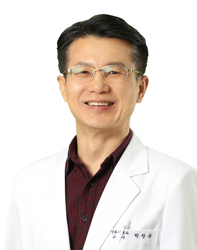 고대구로병원 박창규,  대한고혈압학회 회장 취임