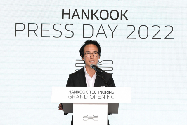 한국타이어, 亞 최대 ‘미래차 산실’ 열었다
