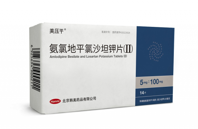 한미약품 ‘아모잘탄’ 9월 중국 출시…현지 제품명은 ‘메이야핑’