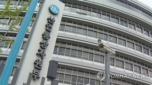 글로벌 수소 생태계.. 'H2KOREA' 중심으로 한국이 주도한다