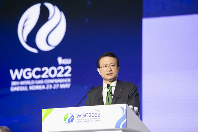유정준 SK E&S 대표이사 부회장이 26일 ‘2022 세계가스총회(WGC 2022)’ 기조발표 세션에서 ‘넷제로 목표를 향한 아시아의 가스산업’을 주제로 발표하고 있다.
