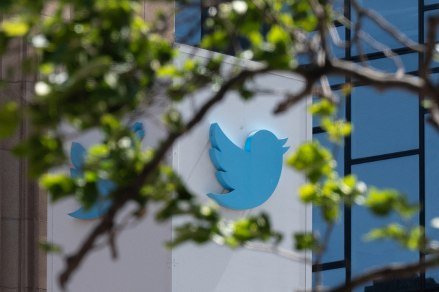 트위터, 이용자 정보 몰래 사용…과징금만 1900억원