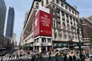 뉴욕 맨해튼의 메이시스 백화점. NYCgo.com